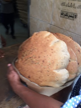 Bakery Sheikh, Author: Mamdooh zahrani