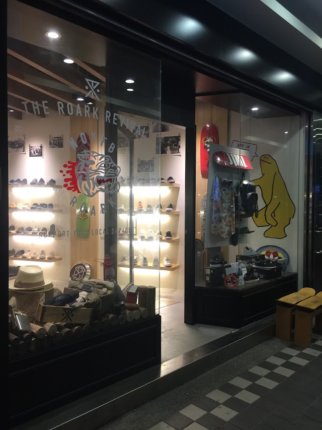 Jimi skateboard shop