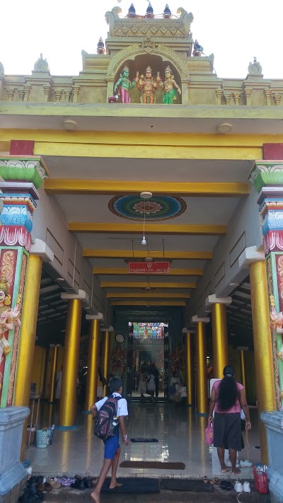 Photos of Kadhirawelayuda Swami Kovil