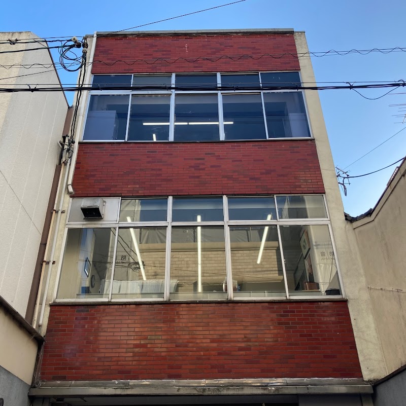 株式会社 実業広告社