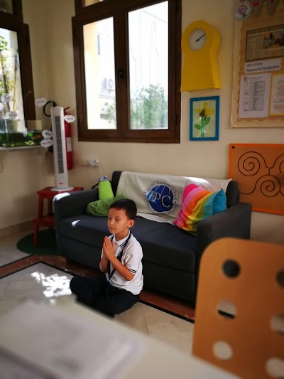 Photos of Orange Tree Children's Nursery