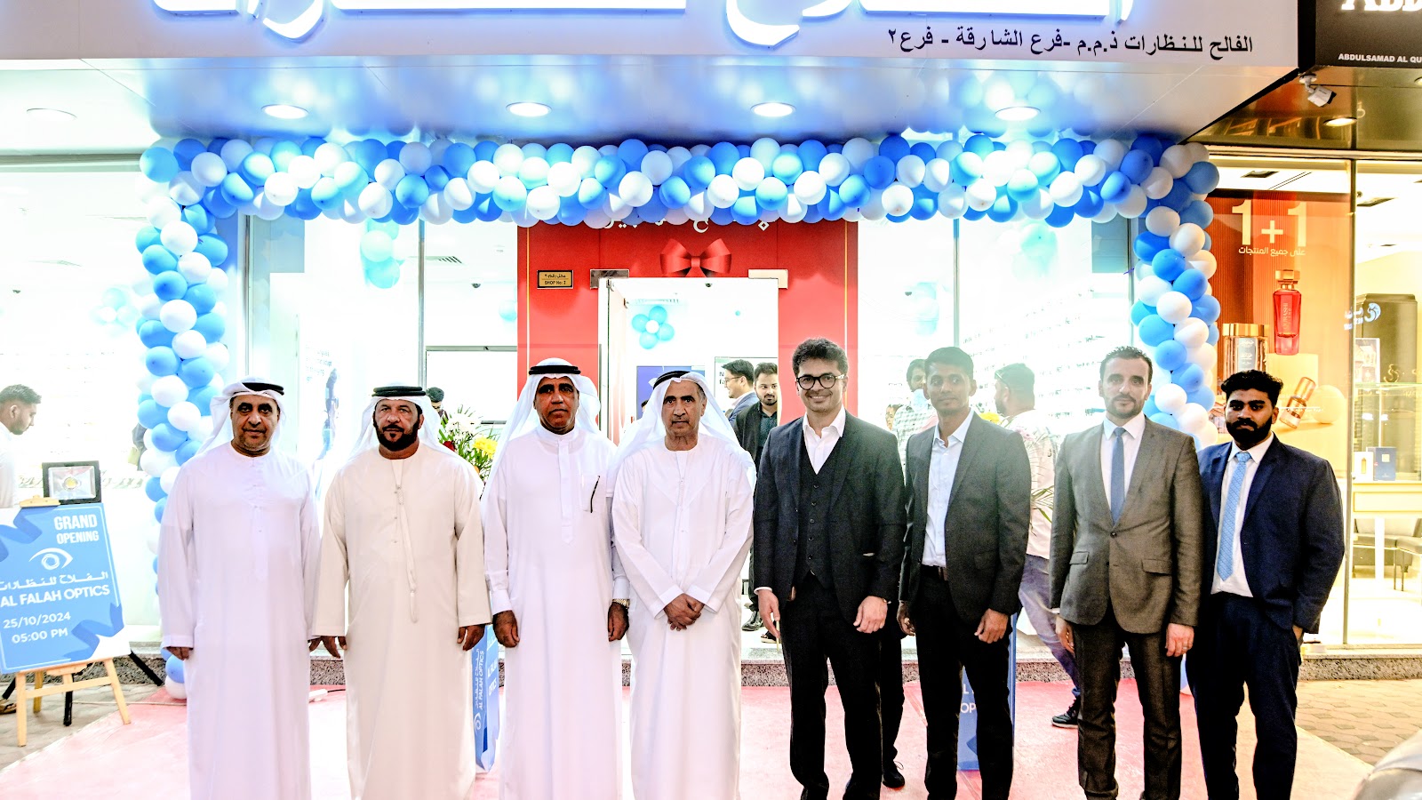 khorfakkan opticals - صورة 3