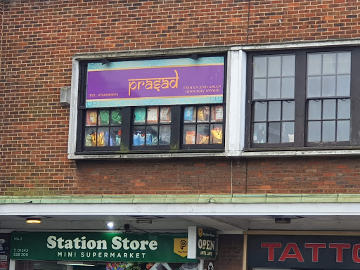 Prasad's - Visual