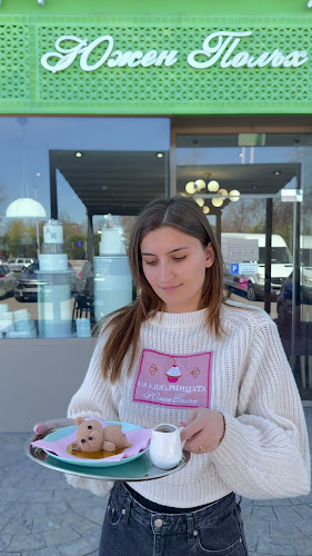 Сладкарницата "Южен Полъх" Кършияка