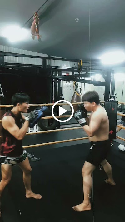 PM MuayThai Gym photo 4