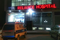 Reliance Hospital islamabad