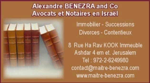 Alexandre BENEZRA, Avocat et Notaire en Israel, Author: Alexandre BENEZRA, Avocat et Notaire en Israel