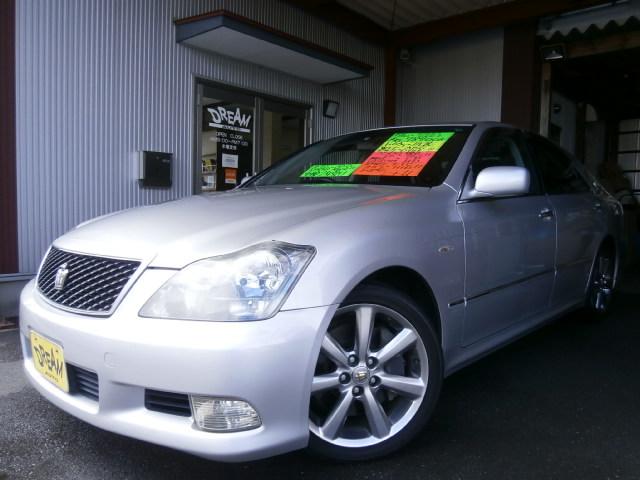 （有）ドリームオート