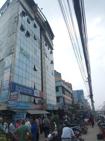Photos of Mega Bank