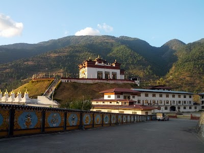 Photos of Rangjung Woesel Choling Dratshang
