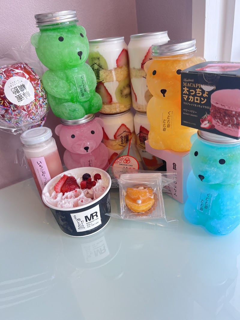 24スイーツショップ 五日市本店