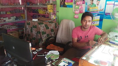 Photos of S.M. Computer