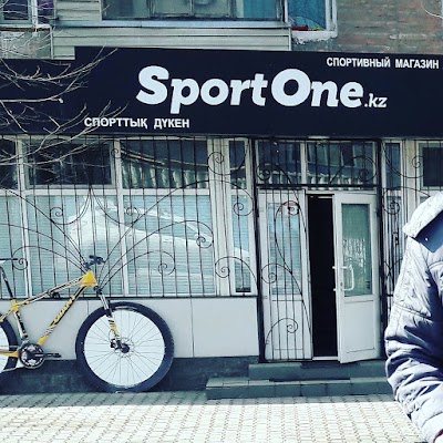 Photos of Спортивный Магазин SPORTONE.KZ