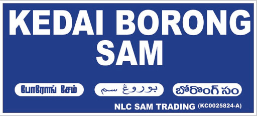 NLC BORONG SAM