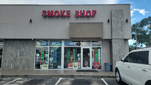 Smoke Mountain - Visual