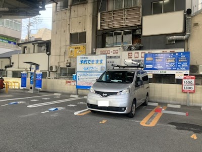 阪高ファインパーク 難波中