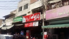 Madina Yakhni Pulao – Cafe Madina multan