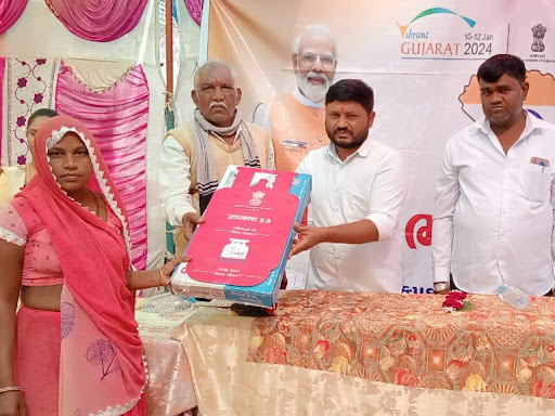 SHRI NAGNESHWARI KRUPA GAS AGENCY post image