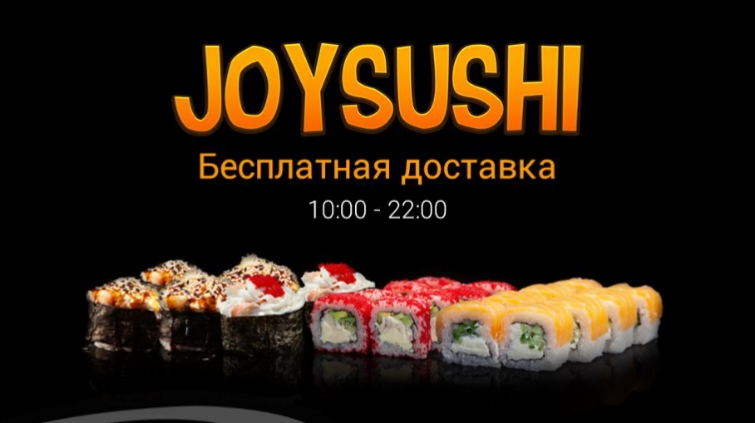 Joy Sushi Restaurant