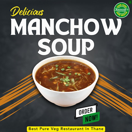 Warm your soul with a bowl of our steaming hot Monchow Soup. post image