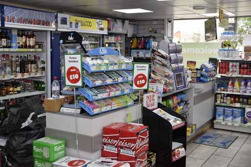 Wharfedale Road Londis, Dhavina’s News, the paper shop - Thumbnail