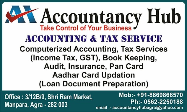 Accountancy Hub, Author: Accountancy Hub