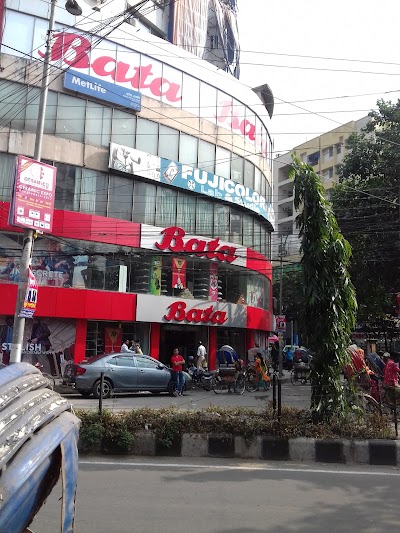 Photos of Bata Store