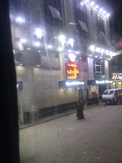 Photos of Shrief El-Zeiny