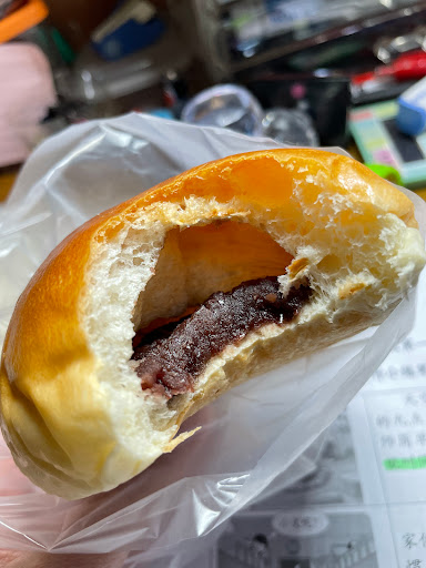 Mai Xiang Bakery