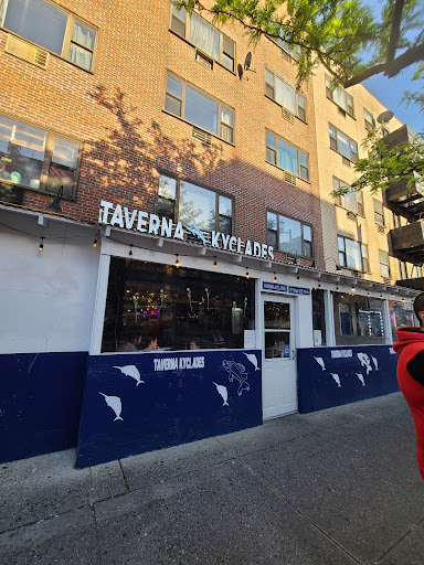 Taverna East Village