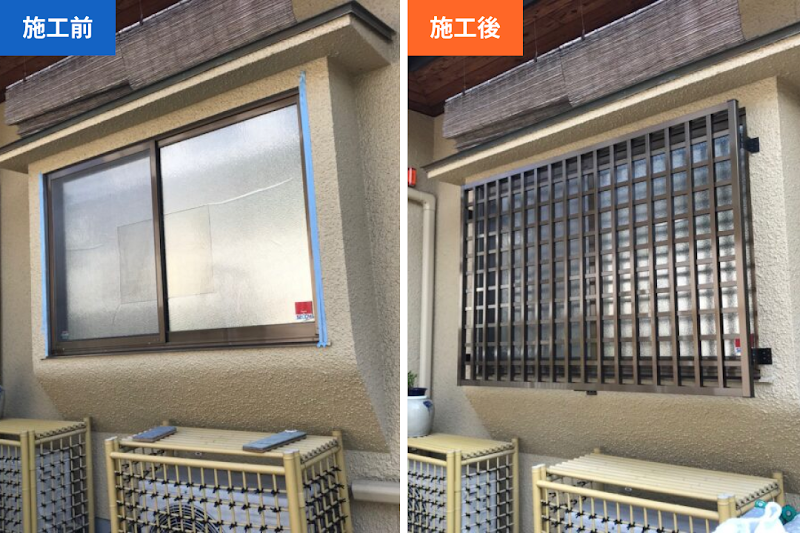 有限会社 丸山｜窓や玄関まわりの修理・交換ならマルッと解決のマルヤマへ！