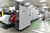 ㈱平賀 埼玉工場