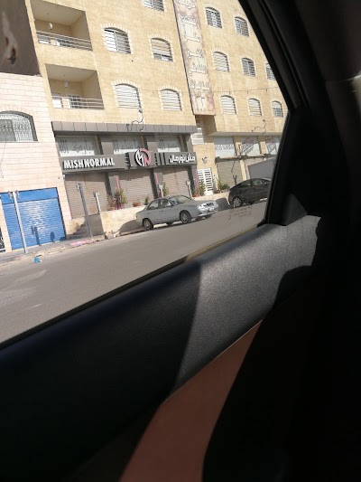 Photos of مش نورمال