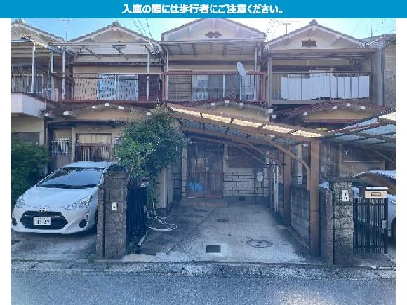 タイムズのB 羽束師志水町207-17駐車場