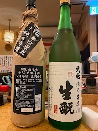 小酔理や 懐新(こようりや かいしん)