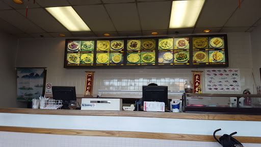 Hunan Express - Thumbnail