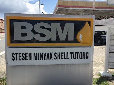 Photos of Pakatan Petrol Station