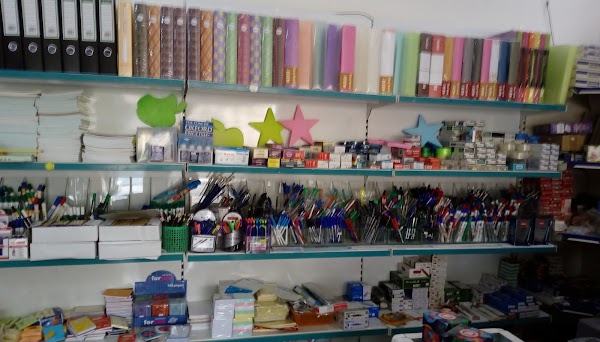 قرطاسية ابن رجب 4731 ابو الاعور بن الحارث الخالدية المدينة المنورة 42317 8452 السعودية