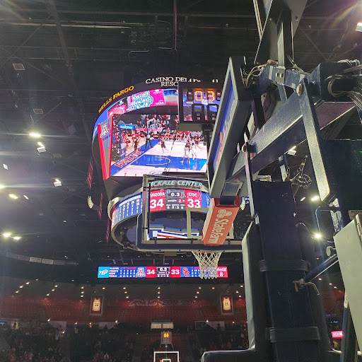 McKale Memorial Center Logo