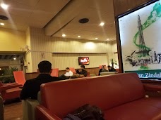 Rawal Lounge islamabad