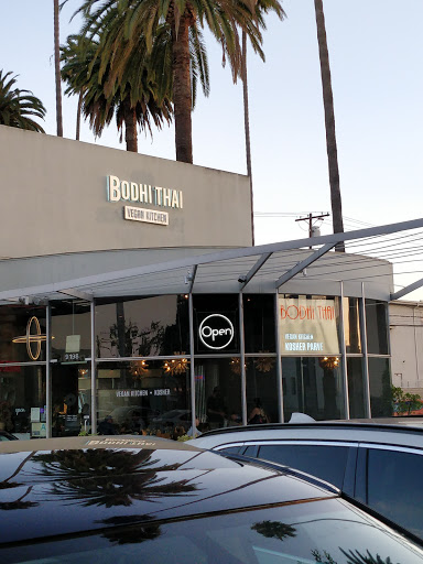 Beverly Palm Plaza - Thumbnail