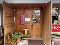 いしぐふー小禄具志店