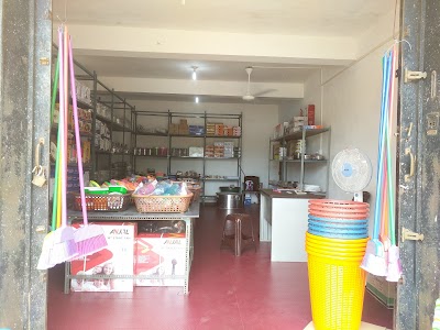 Photos of OB stores and gift center