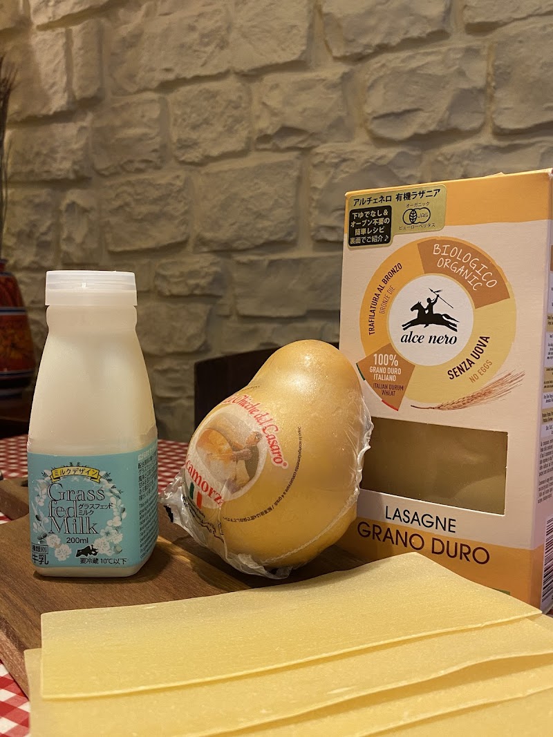 チェ ソーロ アモーレ C'è solo amore