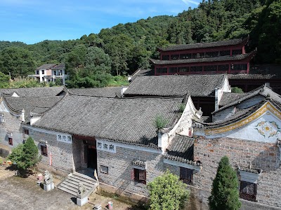 photo of Baoning Temple