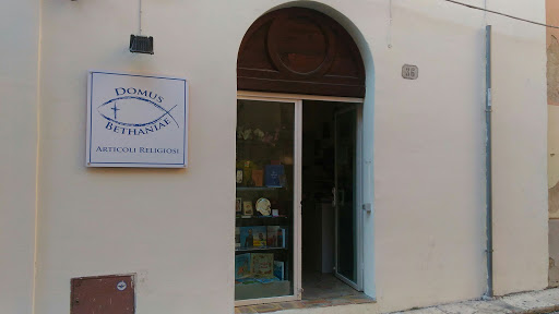 Domus Bethaniae - Visual
