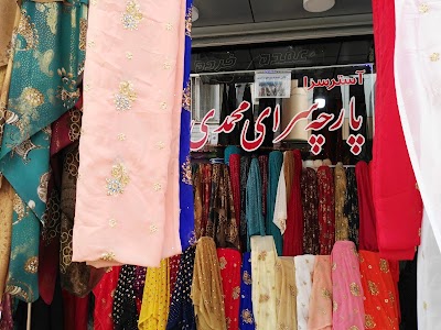 Photos of پارچه سرای محمدی سقز