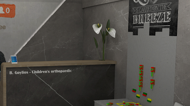 Ορθοπεδικός Γούλιος Βασίλειος