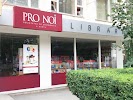 Фотография Pro Noi, улица митрополита Петру Мовилэ, Кишинёв, Молдавия