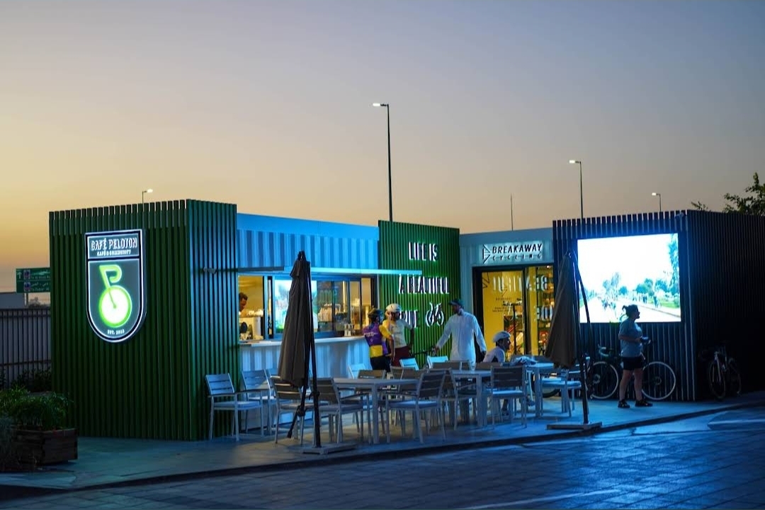 بيدال للقهوة والدراجات - كوفي - صورة 5